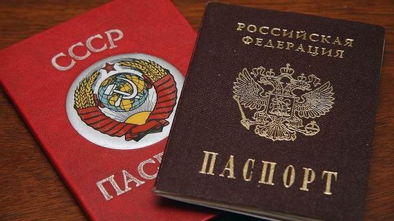 прописка в Поворино